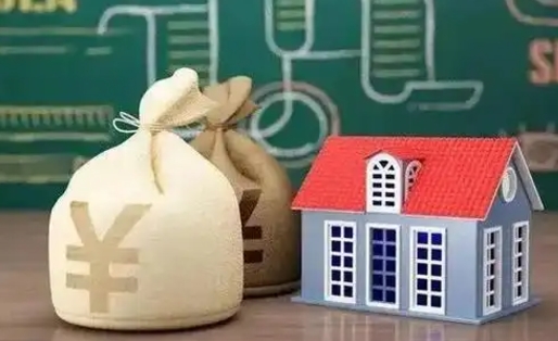 阳春住房公积金代办提取（阳春住房公积金代办提取需要多久）